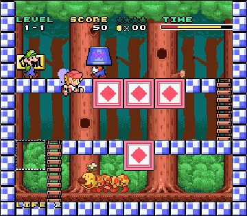 Mario to Wario (Japan) (En) screen shot game playing